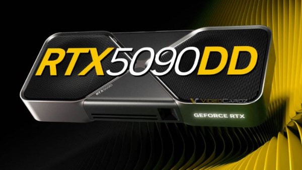 RTX 5090DD