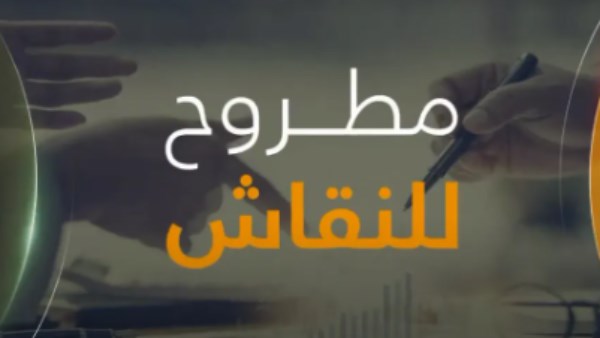 أسرائيل 