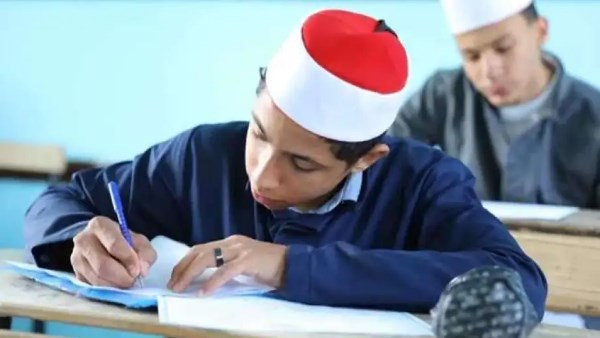 نتيجة الشهادة الابتدائية الأزهرية