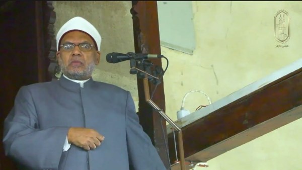 خطيب الجامع الأزهر