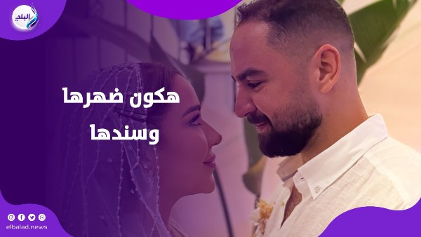 هبتقى في عيني وهسعدها.. أسما شريف منير تتزوج للمرة الثالثة ورسالة قوية من زوجها