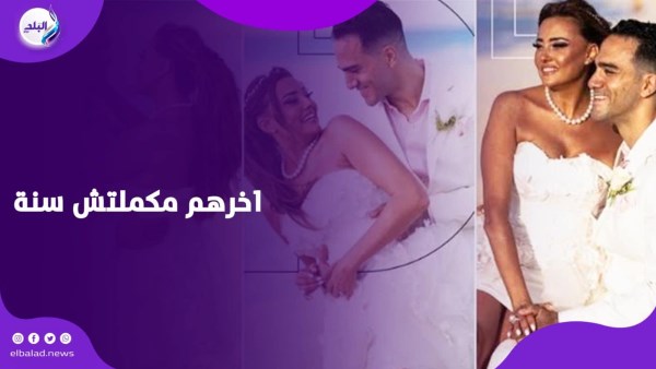 بشرى