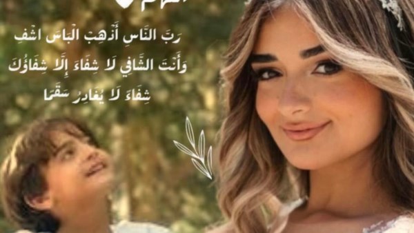 ملك زاهر 