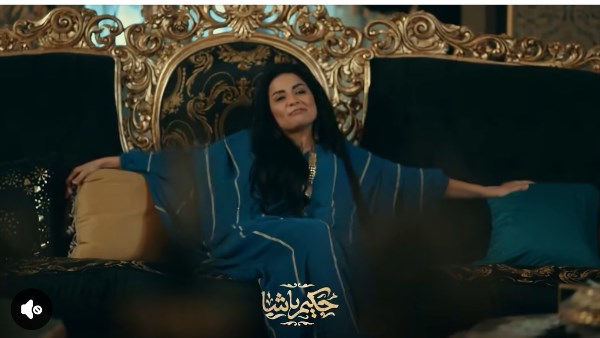 ظهر الصايغ 