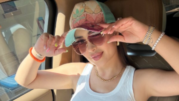 نسرين طافش 