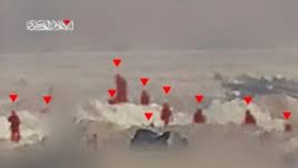 أرشيفية