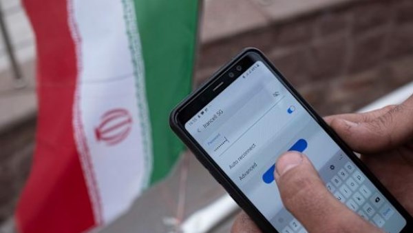 انقطاع كامل للإنترنت في إيران بالتزامن مع التصعيد العسكري gإسرائيل