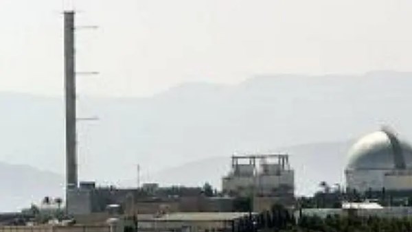 أرشيفية