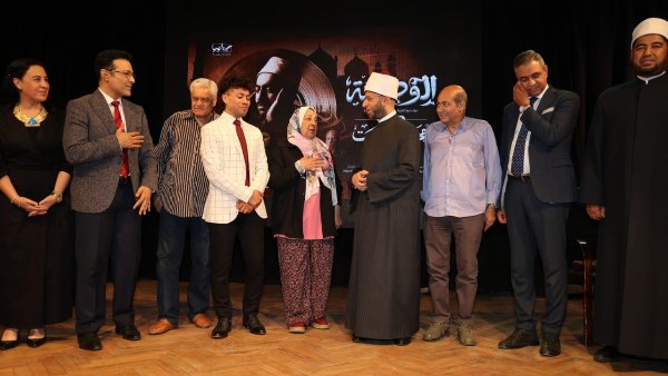 جانب من مشاركة وزير الأوقاف