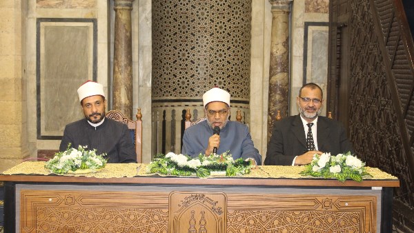 ملتقى السيرة النبوية بالجامع الأزهر