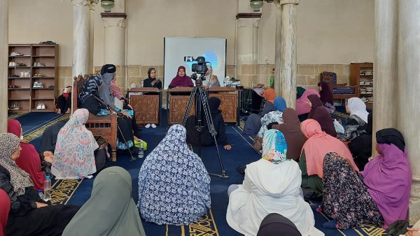 ملتقى المرأة بالجامع الأزهر 