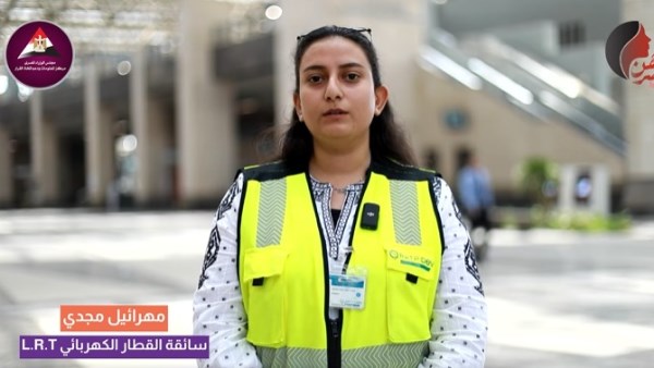  أول سائقة للقطار الكهربائي الخفيف
