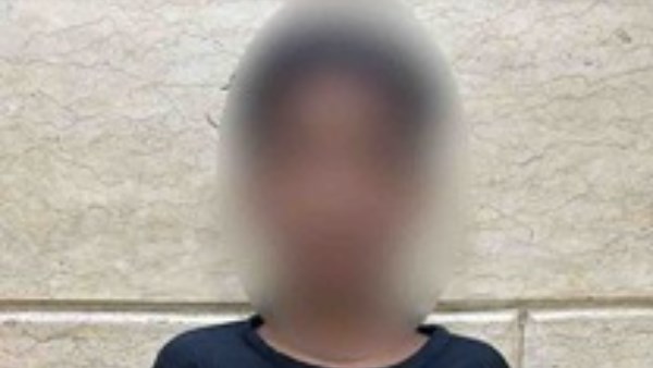 المتهم