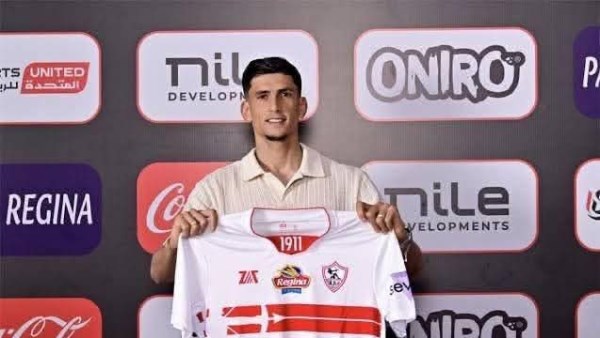 وصول عرض رسمي لنادي الزمالك من الوداد المغربي لضم مصدق