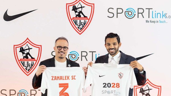 لمدة ثلاثة مواسم.. ماركة عالمية ترعى الزي الرسمي لفريق الزمالك