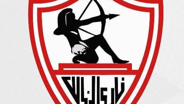 شعار الزمالك 