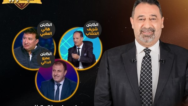 مجدي عبد الغني 