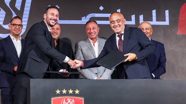 الاهلي 