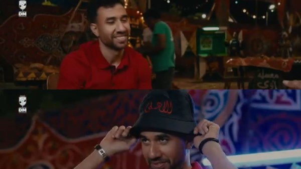 تريزيجيه