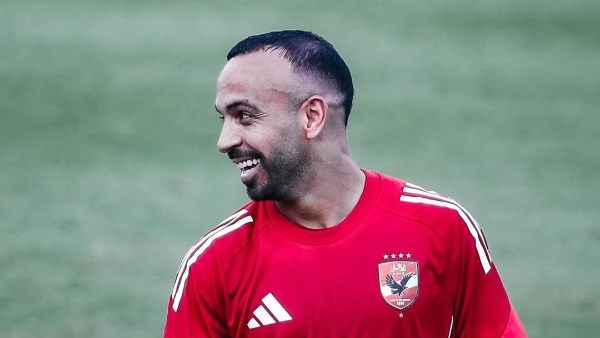 افشه
