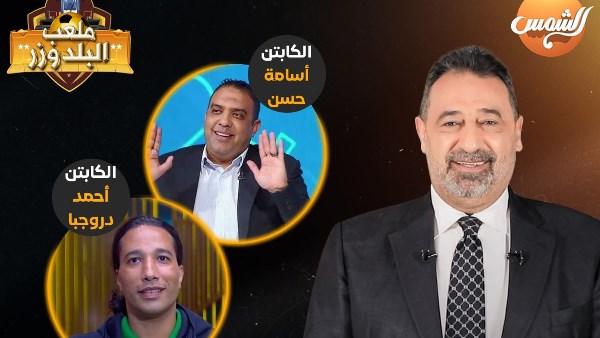 مجدي عبد الغني 