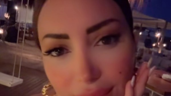 نسرين طافش 