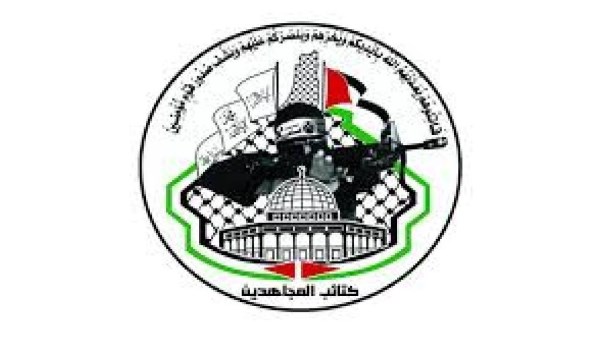 أرشيفي 