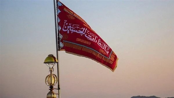 الراية الحمراء 