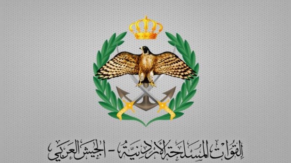 إجراء عاجل من الجيش الأردني بعد الهجوم الإسرائيلي على إيران