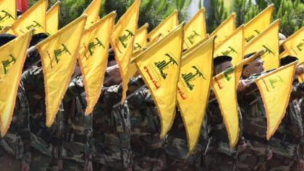 حزب الله 