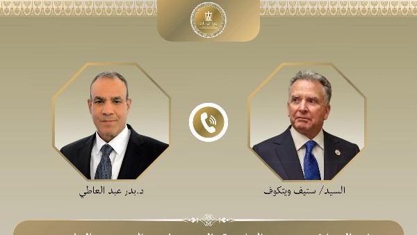 مصر تؤكد ضرورة وقف العدوان على غزة وواشنطن تشيد بدور الرئيس السيسي في الوساطة