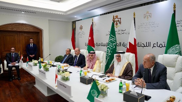 القمة العربية الإسلامية الاستثنائية المشتركة بشأن غزة
