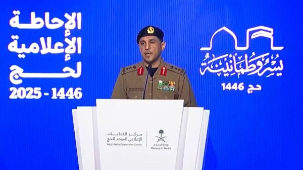 الداخلية السعودية: ضبط أكثر من 75 ألف مخالف لأنظمة الحج .. والعقوبات السجن والترحيل 