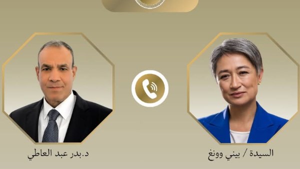 ٧٥ عامًا من الصداقة: مصر وأستراليا نحو شراكة أوسع وجهود دبلوماسية فاعلة