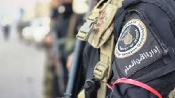 الامن العام السوري