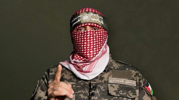 ابوعبيدة