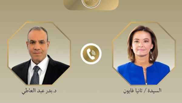 اتصال بين وزير الخارجية ونظيرتها السلوفينية 