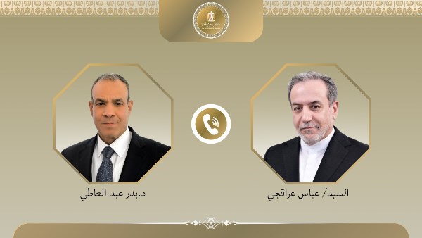 وزير الخارجية والهجرة يتواصل مع نظيره الايراني