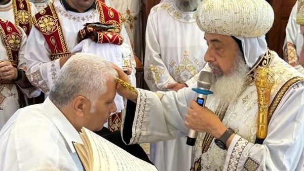 الأنبا دانيال 