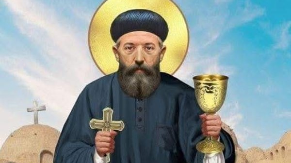 القديس القس مكسي 
