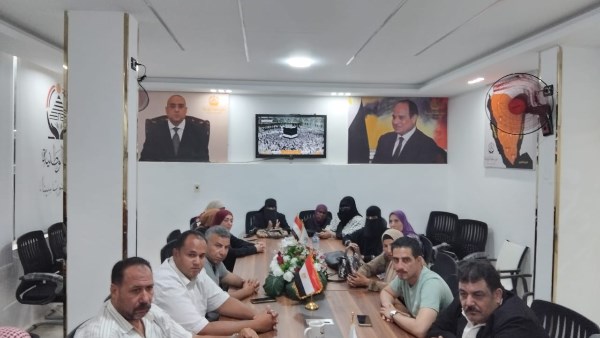 حزب الجبهة الوطنية بجنوب سيناء 