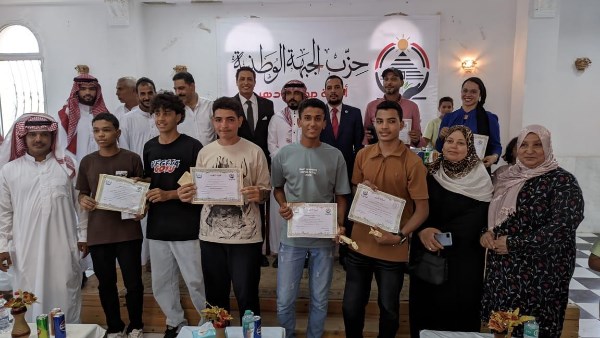 حزب الجبهة الوطنية.. أمانة دهب تكرم أوائل الشهادة الإعدادية 