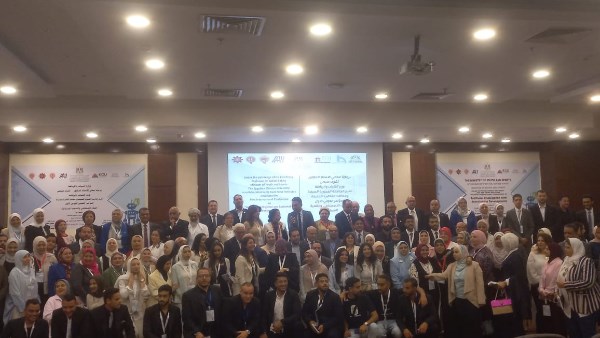 مؤتمر الذكاء الاصطناعي بشرم الشيخ 