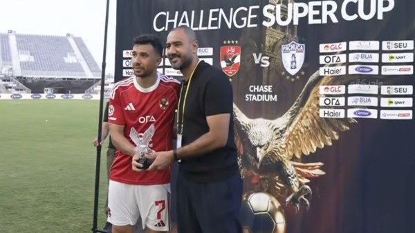 محمود حسن تريزيجيه