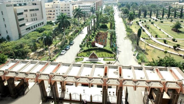 جامعة المنصوره