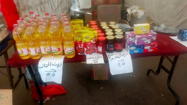 سوق اليوم الواحد