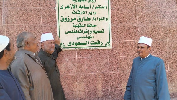 افتتاح مسجد