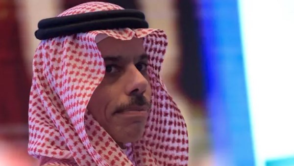 فيصل بن فرحان