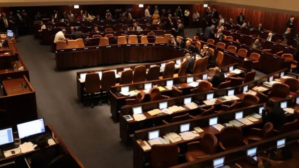 كنيست الاحتلال