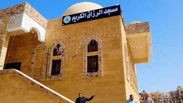 صورة ارشيفية
